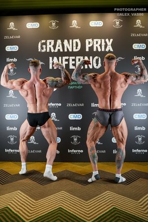 GRAND PRIX INFERNO 2025 Регистрация